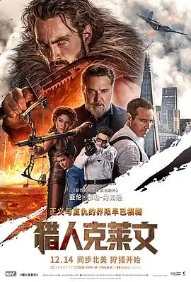 占位新片 11 封面